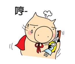 Fly Pig to the Moon sticker #5702411