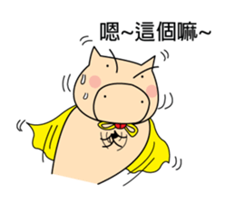 Fly Pig to the Moon sticker #5702414