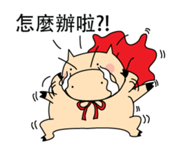 Fly Pig to the Moon sticker #5702417