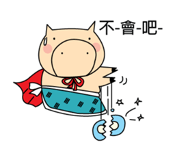 Fly Pig to the Moon sticker #5702418