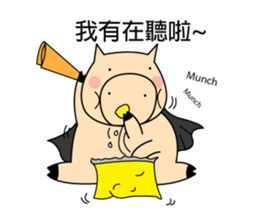 Fly Pig to the Moon sticker #5702420