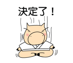 Fly Pig to the Moon sticker #5702423