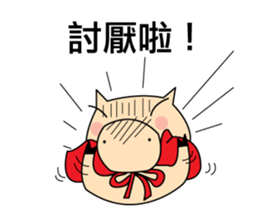 Fly Pig to the Moon sticker #5702429