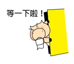 Fly Pig to the Moon sticker #5702432