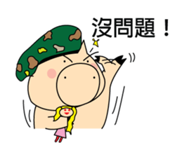 Fly Pig to the Moon sticker #5702435