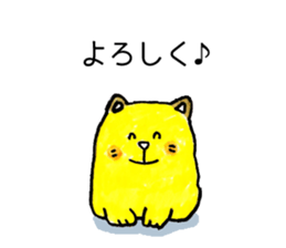 Japan Sticker HonwakaNeko sticker #5702476