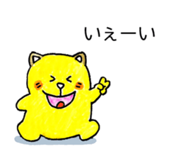 Japan Sticker HonwakaNeko sticker #5702477