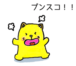 Japan Sticker HonwakaNeko sticker #5702480