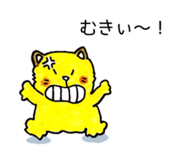 Japan Sticker HonwakaNeko sticker #5702481