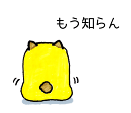 Japan Sticker HonwakaNeko sticker #5702482