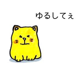 Japan Sticker HonwakaNeko sticker #5702483