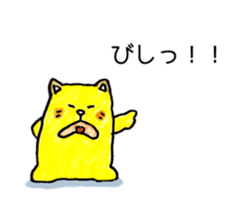 Japan Sticker HonwakaNeko sticker #5702485