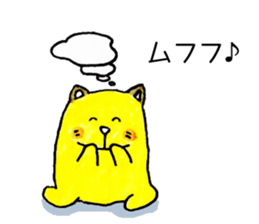 Japan Sticker HonwakaNeko sticker #5702487