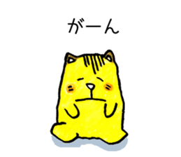 Japan Sticker HonwakaNeko sticker #5702490