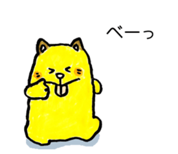 Japan Sticker HonwakaNeko sticker #5702491