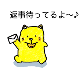 Japan Sticker HonwakaNeko sticker #5702495