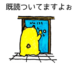 Japan Sticker HonwakaNeko sticker #5702496