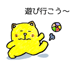 Japan Sticker HonwakaNeko sticker #5702497