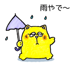 Japan Sticker HonwakaNeko sticker #5702498