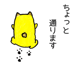 Japan Sticker HonwakaNeko sticker #5702499