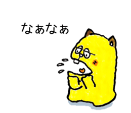 Japan Sticker HonwakaNeko sticker #5702500