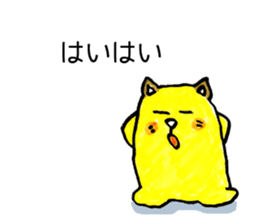 Japan Sticker HonwakaNeko sticker #5702502