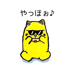 Japan Sticker HonwakaNeko sticker #5702505