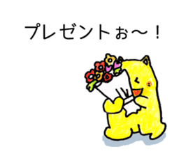 Japan Sticker HonwakaNeko sticker #5702507