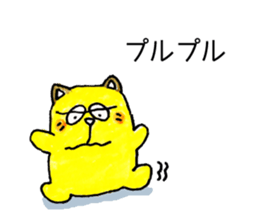 Japan Sticker HonwakaNeko sticker #5702508