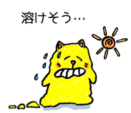 Japan Sticker HonwakaNeko sticker #5702509