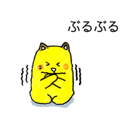 Japan Sticker HonwakaNeko sticker #5702510