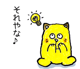 Japan Sticker HonwakaNeko sticker #5702514