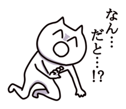 Smiling face cat sticker #5702609