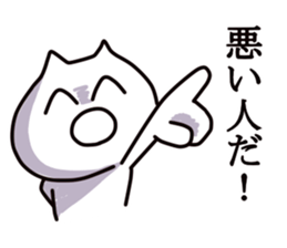 Smiling face cat sticker #5702610