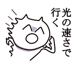 Smiling face cat sticker #5702618