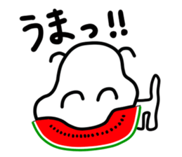 It's a dog. sticker #5702696