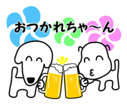 It's a dog. sticker #5702699