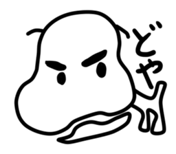 It's a dog. sticker #5702700