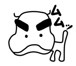 It's a dog. sticker #5702701