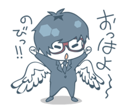 Suit and glasses is the angel sticker #5702723