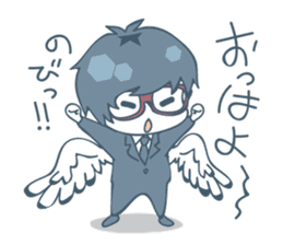 Suit and glasses is the angel sticker #5702723