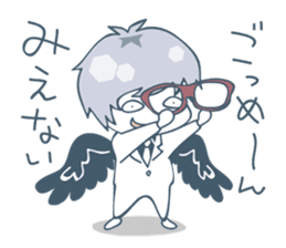 Suit and glasses is the angel sticker #5702727