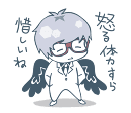 Suit and glasses is the angel sticker #5702729