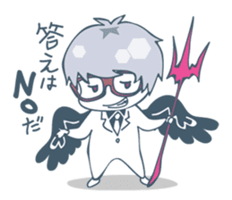 Suit and glasses is the angel sticker #5702730