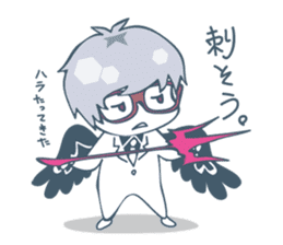 Suit and glasses is the angel sticker #5702731