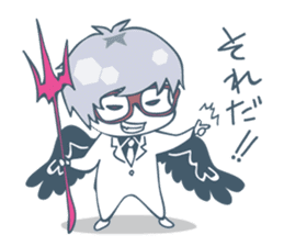 Suit and glasses is the angel sticker #5702732