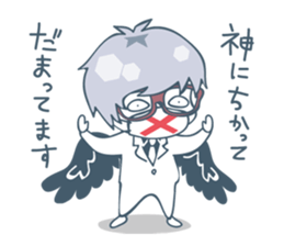 Suit and glasses is the angel sticker #5702734