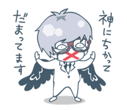 Suit and glasses is the angel sticker #5702734