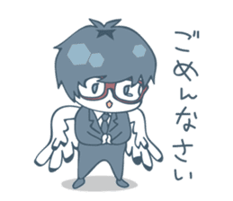 Suit and glasses is the angel sticker #5702748