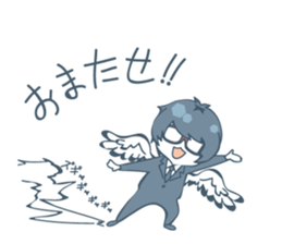 Suit and glasses is the angel sticker #5702749